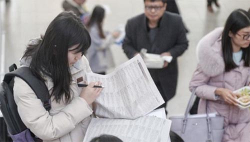 ��У��W��������æ����ʲô