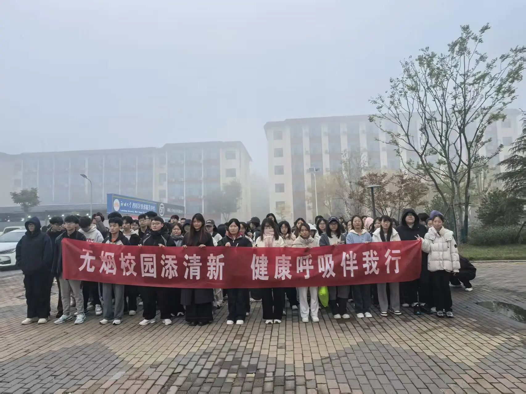 ���c��ͬ�л�ӡ����g(sh��)�c�OӋ�WԺ�_չ���o��У�@������  �������������С������������