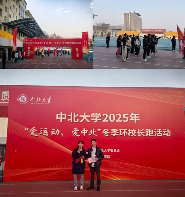 �б���W�h(hu��n)У�L�ܻ����Ļ ��(j��ng)�܌WԺ�ث@�ѿ�