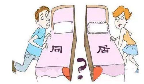 Ů����Wͬ����Щ��