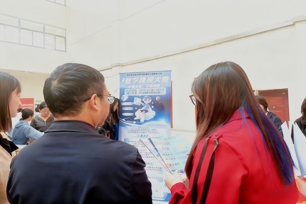 ��ِ�ٌW�����I ��(sh��)ģ����չ�L�� ������Ϣ�����c��(sh��)�W�WԺ��(sh��)�W��ģ��ِ��ʽ����