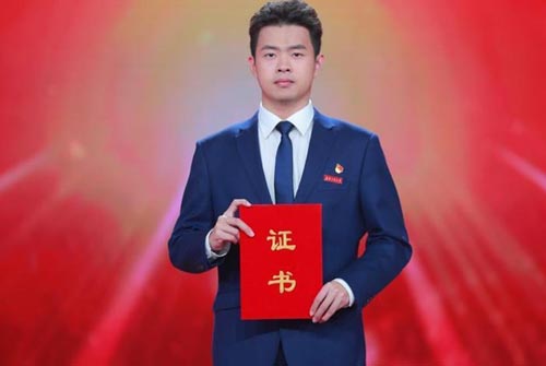 ������W����ҫ�|�@�u2021ȫ����������W����