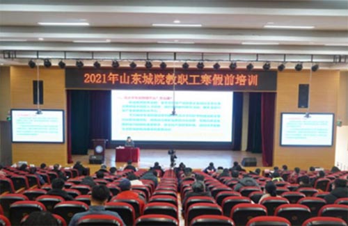 ɽ�|ʡ���з��ռ����WԺ�M��������ǰ������Ӗ