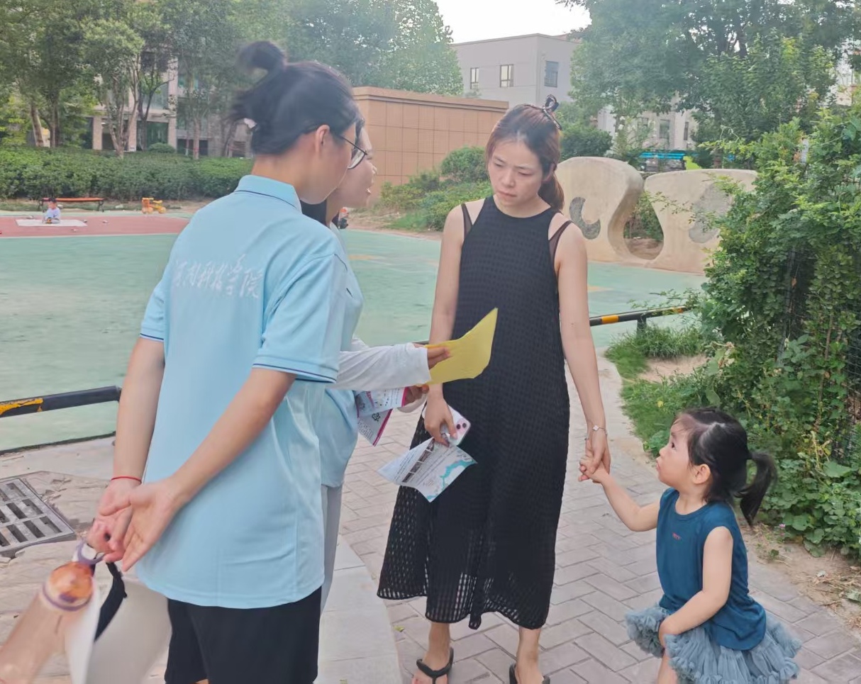 �ഺ�����l���d�����`�x��ů����