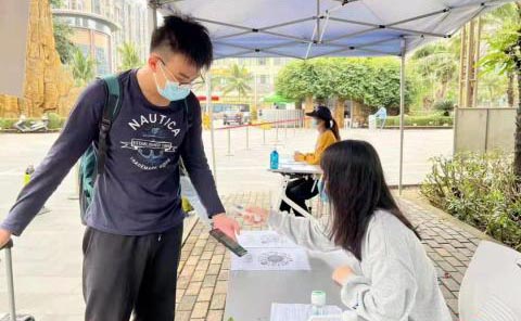 ��W����m��У ���ϸ�У�e���_�W�����÷��ߴ�ʩ