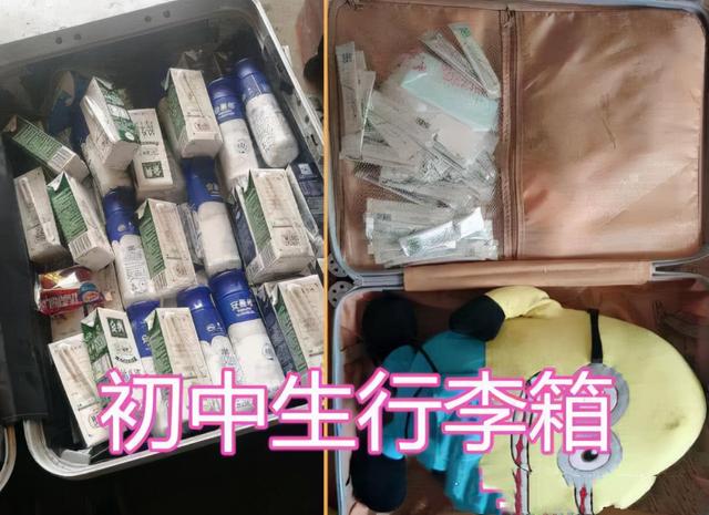 Ů��W�����M�d����У���������Ў�ʮƿţ�̳����c