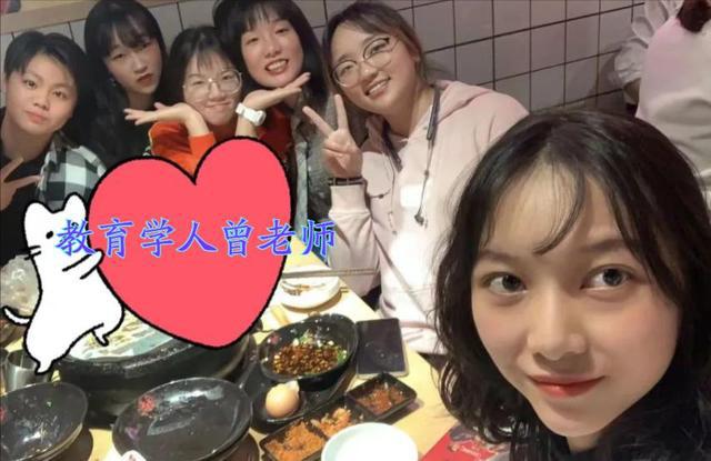 ���ώ�����Ů�W�Ԍ��һ��ˣ�ȫ������У