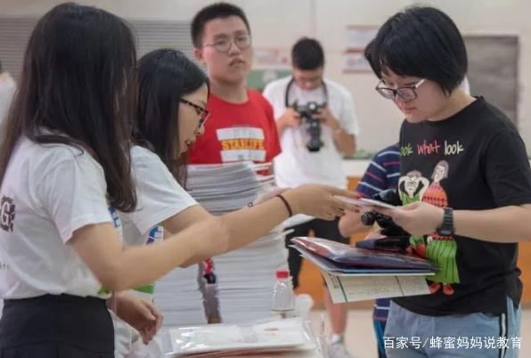 Ů��W����У���gˤ���֙C����G�ˡ��ꡱһ��