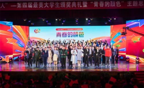 �����ʺ����ˡ������������W�������ƽ��ӆ��ӣ�