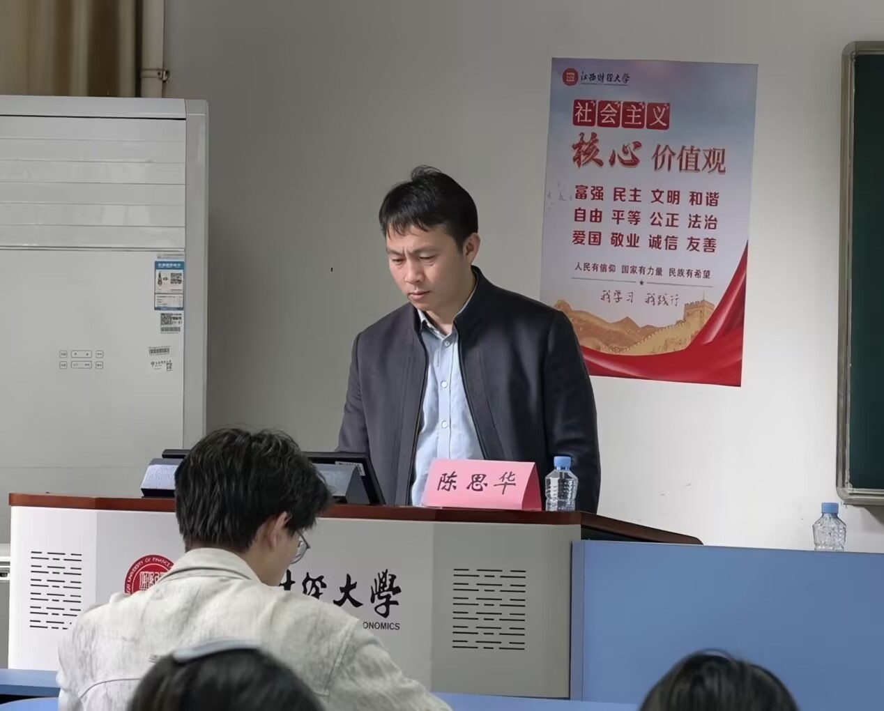 �Ƅ�����������֪΢��������ؔ����W��Ϣ�����c���W�WԺ�Ƅ������}�v���A�M�Y��