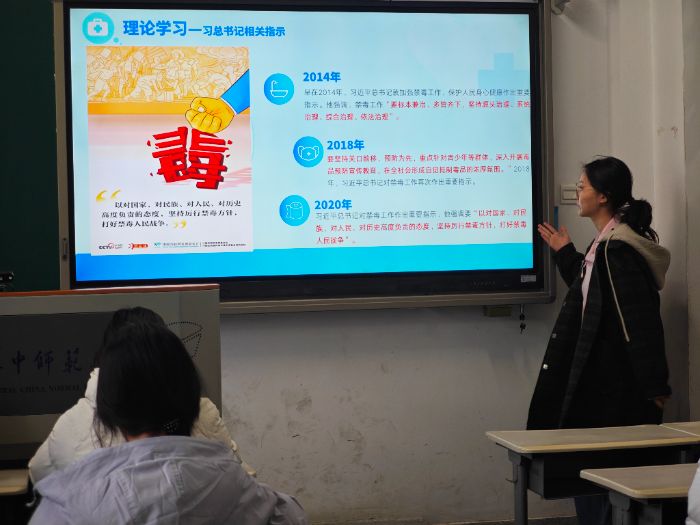 �A�Ў�����W(xu��)��Ժ2402�F(tu��n)֧���������}�F(tu��n)�ջ��(d��ng)�� �W(xu��)˼�`��(qi��ng)����ഺ�^�M(j��n)������