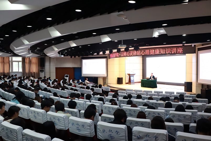 ��FԺ�F���\ݔ�WԺ�_չ���Ƙ����`�Aվ����������֪�R�v��