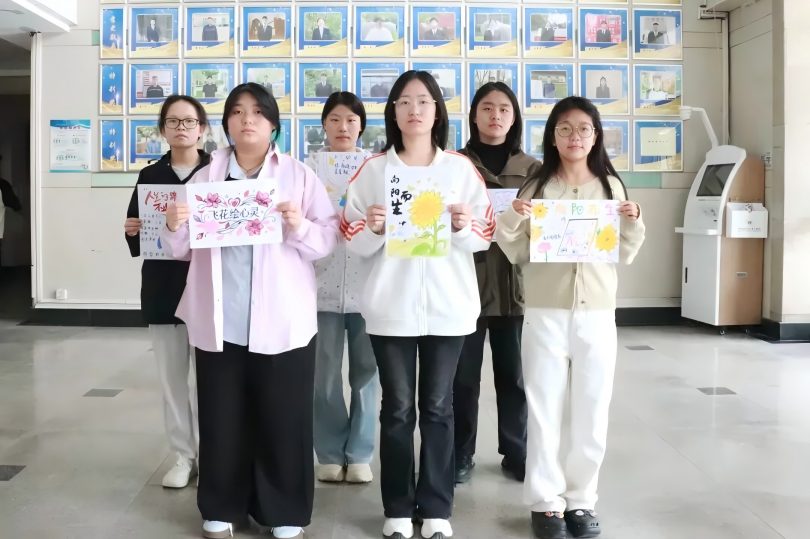 ��FԺ�F���\ݔ�WԺ�e�k���w���L���`�������L�����