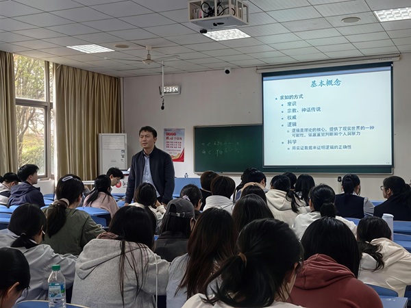 �ԿƄ��x�ܳ��L �Ԍ��ɺV�����ˡ�����Ϣ�����c���W�WԺ��ʮ���ÿƄ���ϵ�л�ӈA�M�Y��