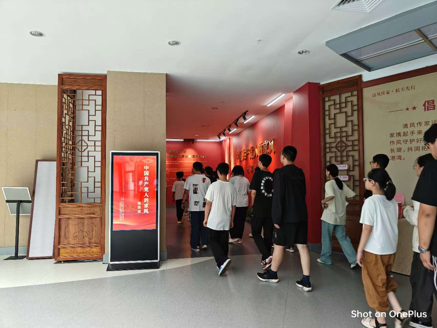 ���W(xu��)�c�����W(xu��)Ժ����������`���� �����Йn���^�ЌW(xu��)�o��