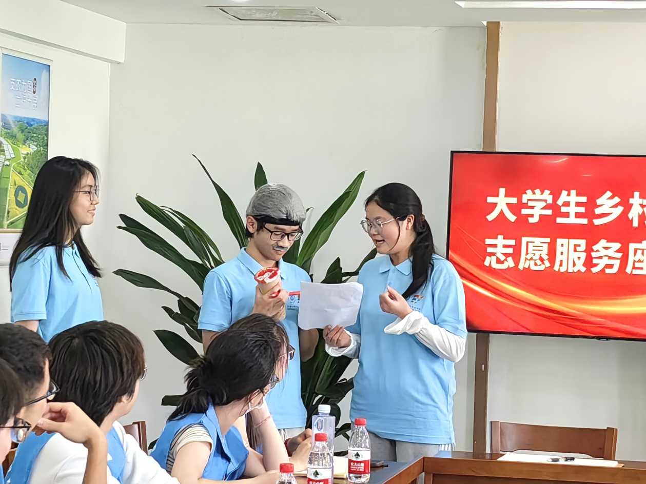 �Ӻ���W�������x���l�塱���`�F����