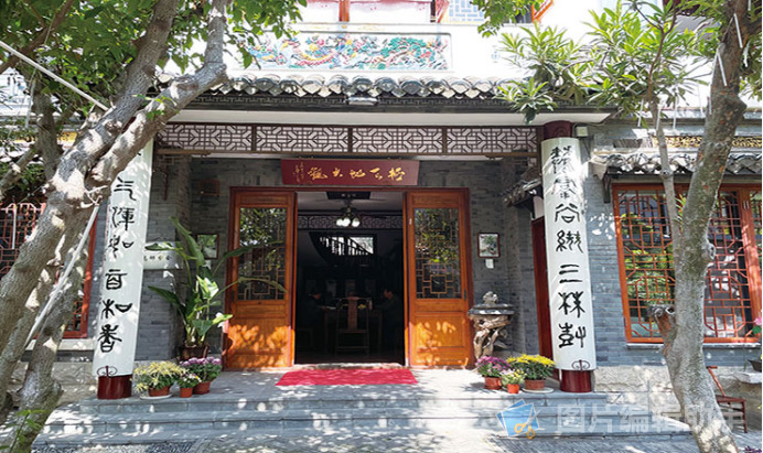 ��ؔ�W�������l ������ī؞�Ž� ���÷�@�����