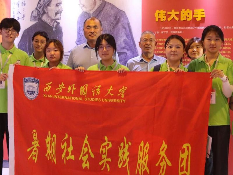 ����W(xu��)�������l(xi��ng)��(sh��)�`�F(tu��n)�(du��)���L�����ČW(xu��)ˇ�g(sh��)�^̽�����g�ČW(xu��)���l(xi��ng)������