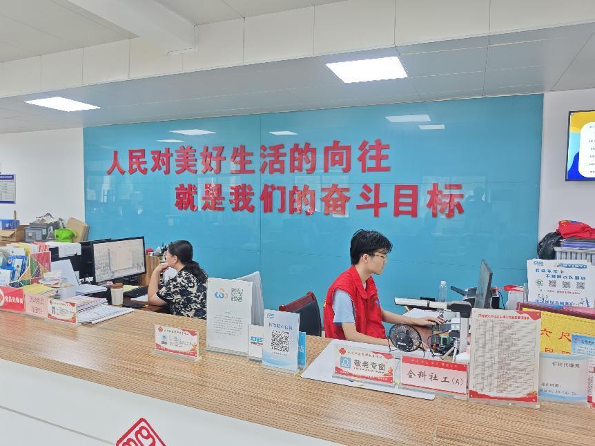 һ̽�ӡ��С����ڡ������K�Ƽ���W(xu��)�W(xu��)�Ӿ���ί�T�������w��