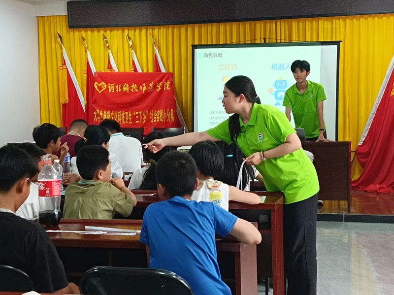 �ӱ��Ƽ������W(xu��)Ժ�y�����d���h�(du��)�������d֮�s���L�N���l(xi��ng)��