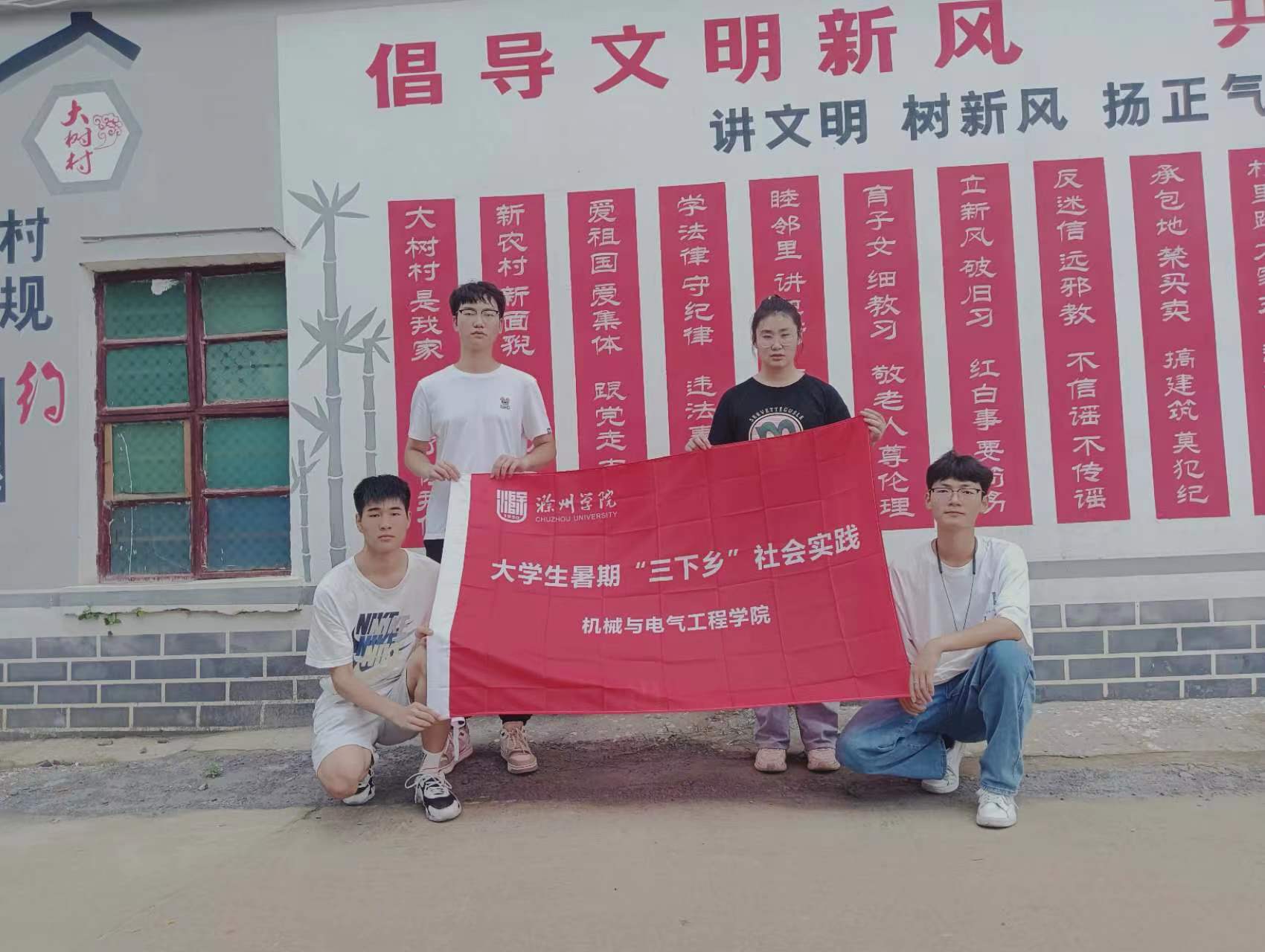 ���݌WԺ�W�������l���r���B��ģʽ�{�У�̽��δ���L��