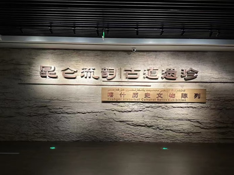 ��퍽��L���|�����R���z·֮�|������֮��