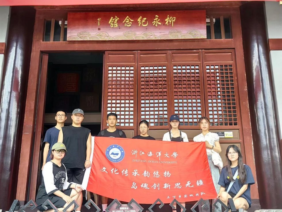 �Ҹ費�z���»������������Ļ�������ƓP���u�ꄓ��˼