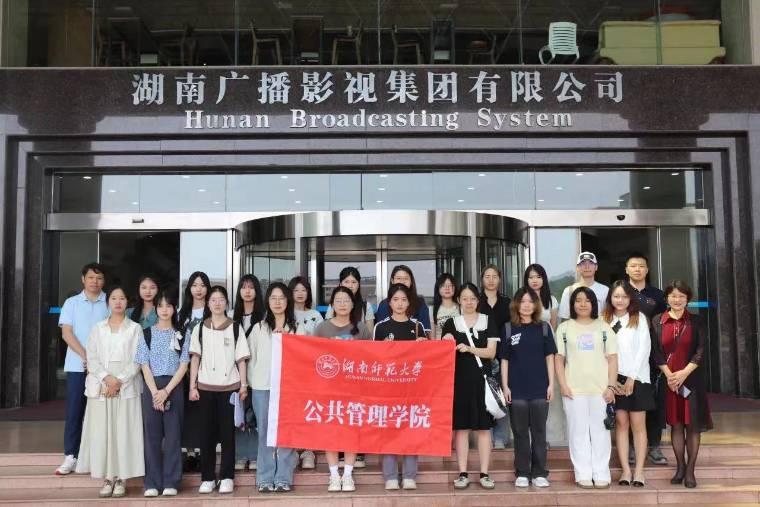 ���ώ�����W��������WԺ����ý�����ϏV������ČW������