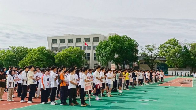 �����r�I��W�e�k��50���\�ӕ���W�������\�ӱ�ِ