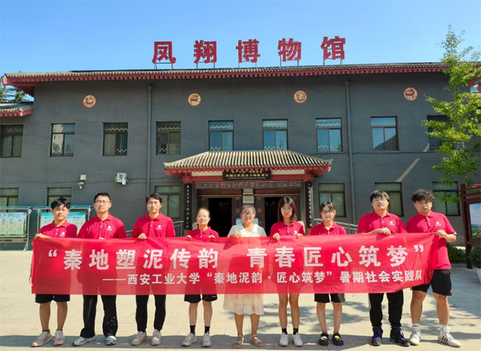 �P�販���^�c�ܼҴ�Ժ���ښvʷ���L��������