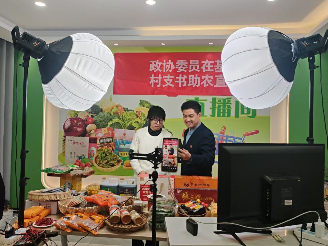����������W(xu��)���g�W(xu��)Ժ���ࡱ�L(f��ng)���l(xi��ng)��(sh��)�`�(du��)�������f(xi��)ί�T�_չ���l(xi��ng)���r(n��ng)ֱ���W(xu��)��(x��)