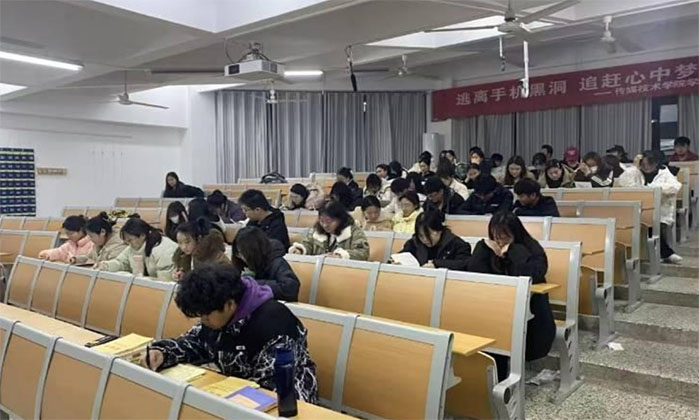 �ĳǴ�W(xu��)��ý���g(sh��)�W(xu��)Ժ�_չ�������ԏ�(qi��ng) ׷��׿Խ���W(xu��)�L(f��ng)���O(sh��)���