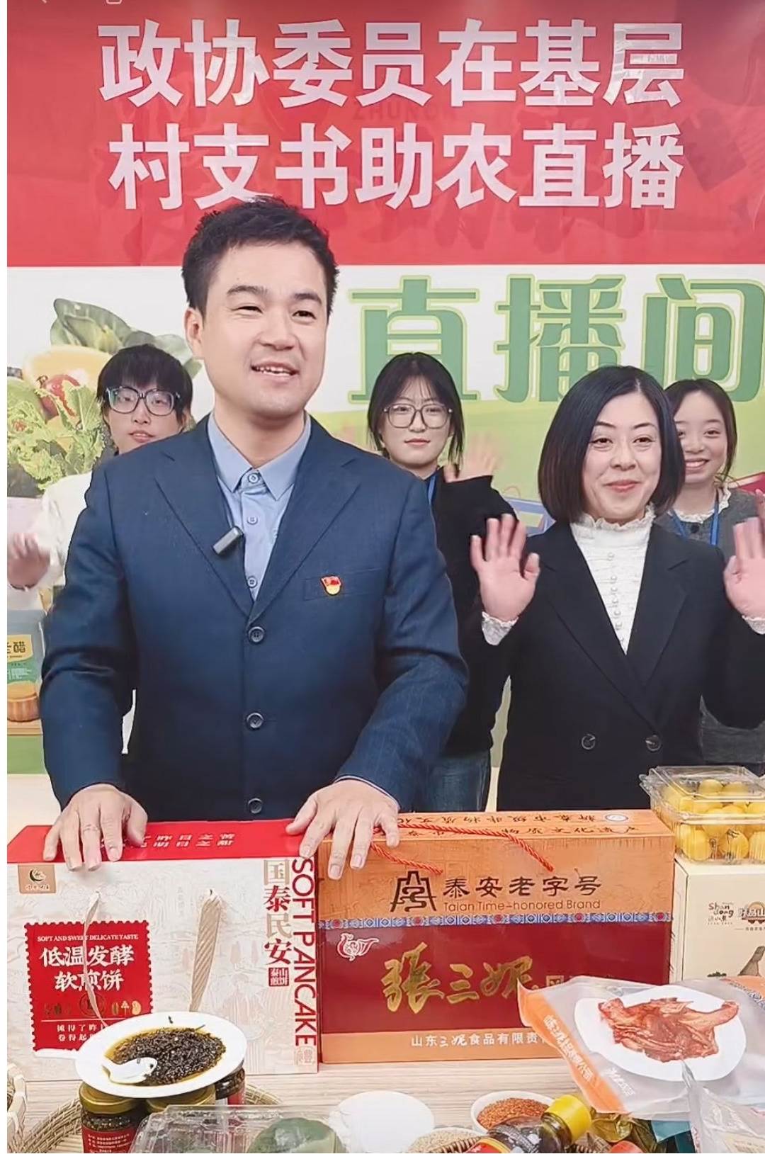 ����������W(xu��)���g�W(xu��)Ժ���ࡱ�L(f��ng)���l(xi��ng)��(sh��)�`�(du��)�M(j��n)���r(n��ng)�a(ch��n)Ʒֱ����؛