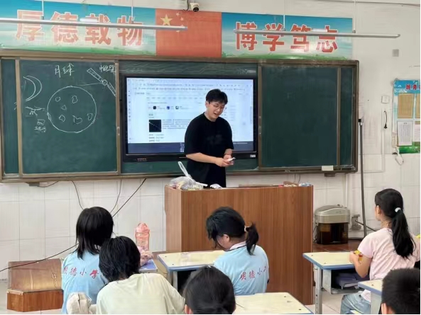 ���H̽��������ͯ�ġ���ɽ�|������W(xu��)����֮���С��������(hu��)��(sh��)�`�F(tu��n)�_չ�ƌW(xu��)̽���n��
