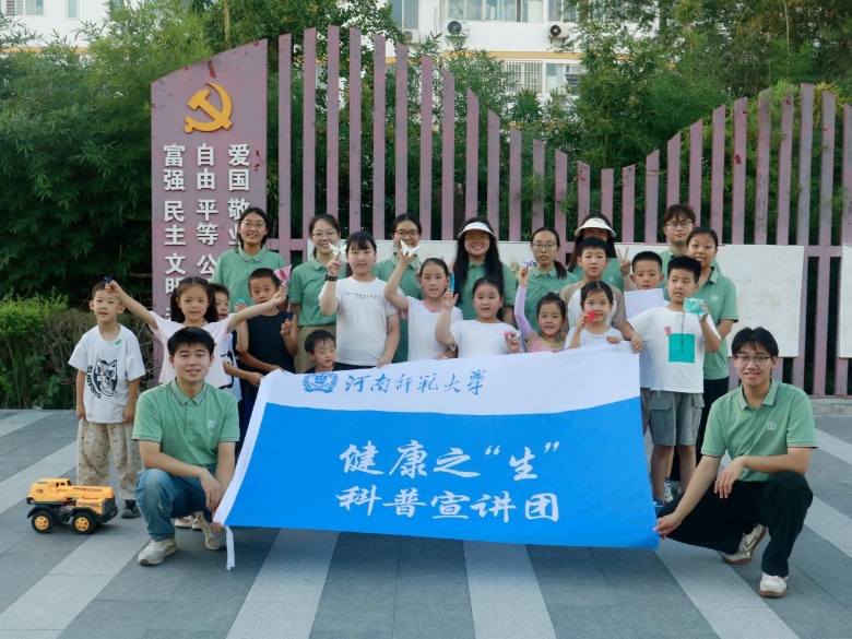 �R(sh��)�ƌW(xu��)���o(h��)�����������ώ�����W(xu��)�����ƌW(xu��)�W(xu��)Ժ����֮�������������v�F(tu��n)���M(j��n)�G�I(y��ng)��^(q��)�_չ�������ջ��(d��ng)