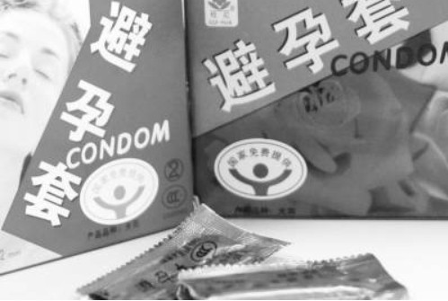 �Ϸ�һ��W��У�@���u��ȫ�������h