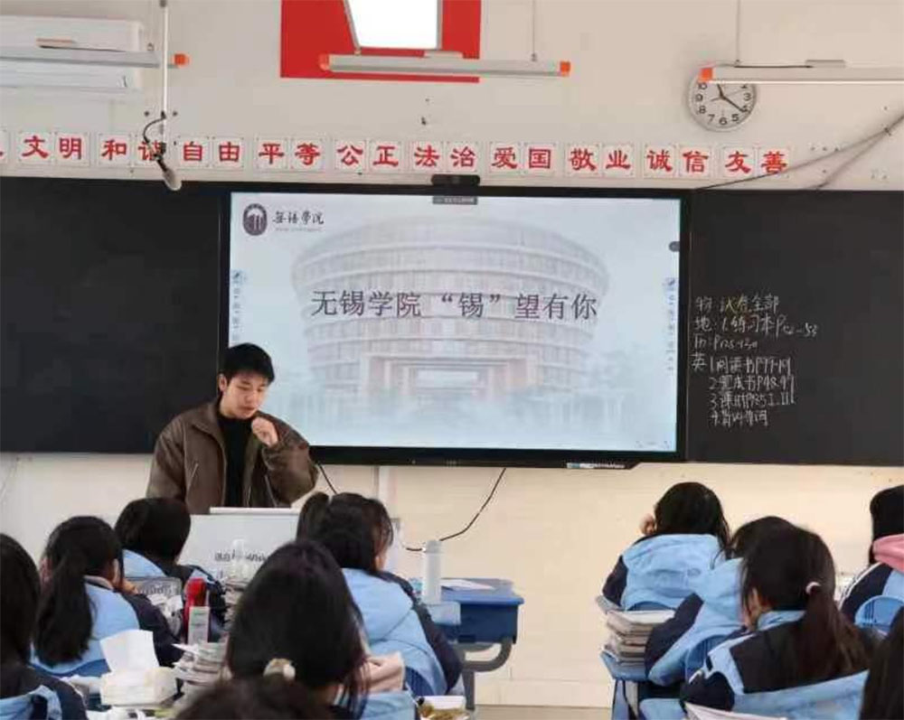 ���aԺ�W(xu��)��Ů�ӵ�һ�ЌW(xu��)�С����ٌ�(sh��)�`���(d��ng)
