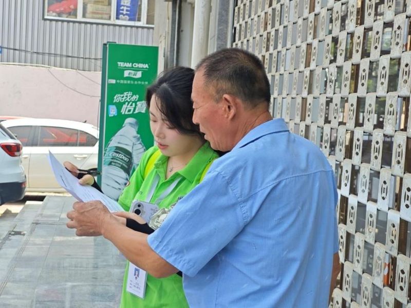 ����W(xu��)�������l(xi��ng)��(ji��n)���l(xi��ng)������_���ČW(xu��)�¾�