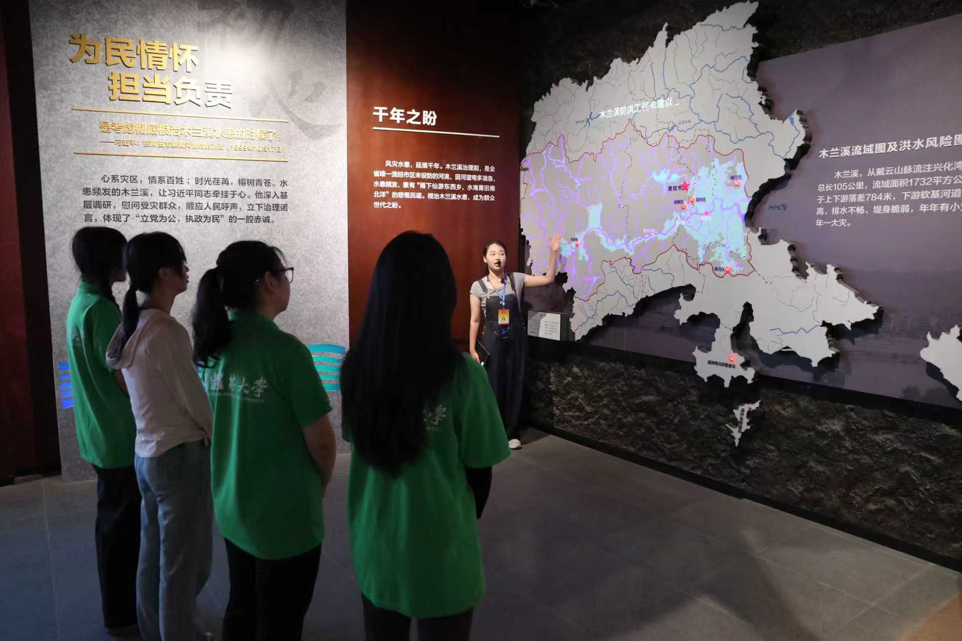 ľ�mϪ��̽����֮· ���r�W�������B���B