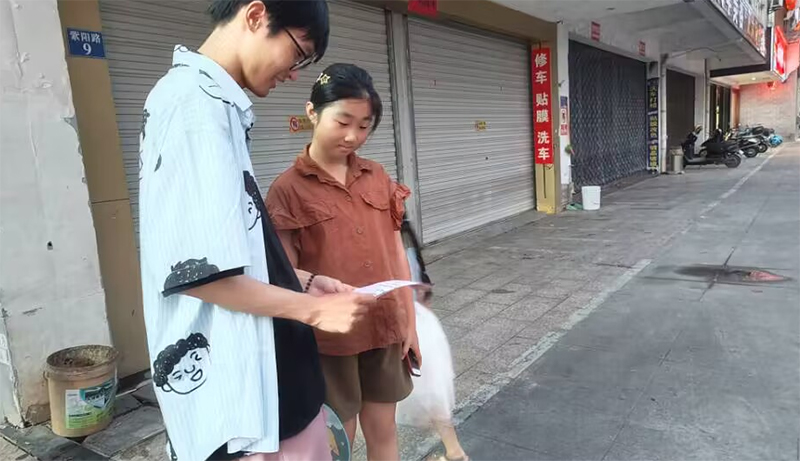 ���ĳ��l(f��)��������c�ĵĽ���
