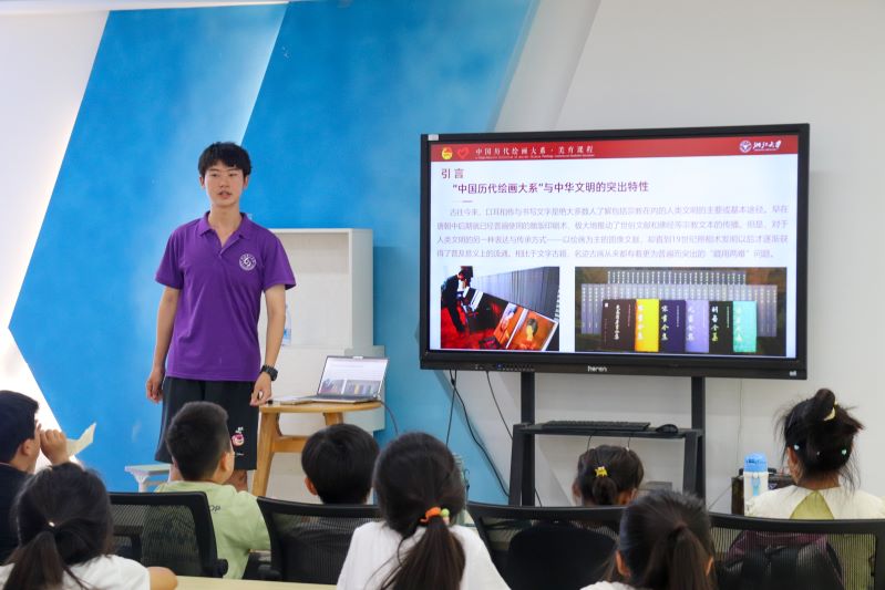 ���Ļ�����ͯ�ģ����д�����퍡������A���`�F(tu��n)�_չ��