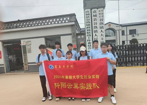 �۽��Ϳս�(j��ng)��(j��) �����l(xi��ng)�����d--���𹤌W(xu��)Ժ��(j��ng)��(j��)�c����W(xu��)Ժ��İ���팍(sh��)�`�(du��)�o(j��)��(sh��)������