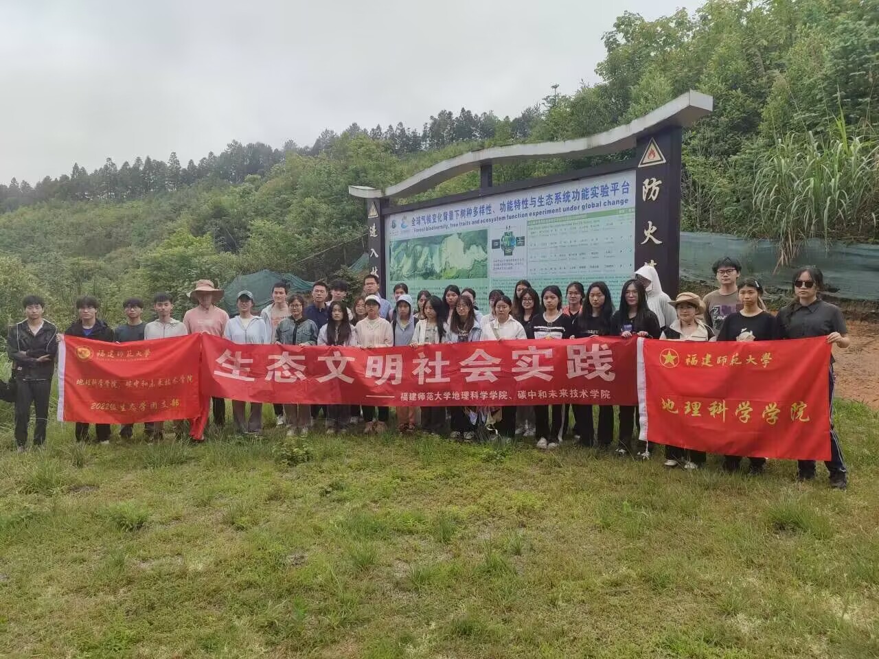 �����M�Ϻ���ɰ�����ֈ���������о��񡱡���ӛ����������W�����ƌW�WԺ��̼�к�δ�����g(sh��)�WԺ2022�����B(t��i)�W�F֧���F��헻��