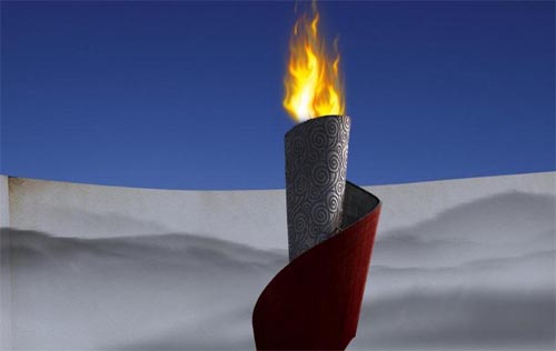 ʥ��������ȼ��