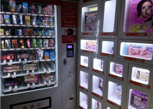 ��У��֬F��Ȥ��Ʒ��߶ȴ�