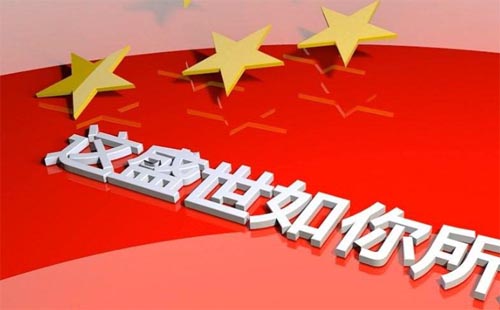 ������Ї�(gu��)