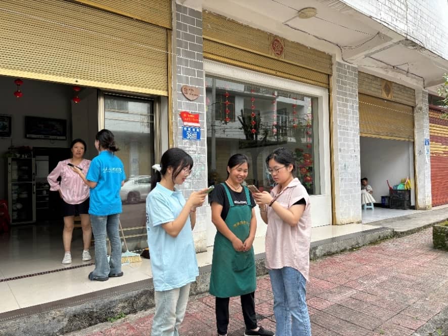 �ؑc���ĿƼ��W(xu��)Ժ�c����������W(xu��)(li��n)���ƏV��ͨԒ����������l(xi��ng)�������ƪ��