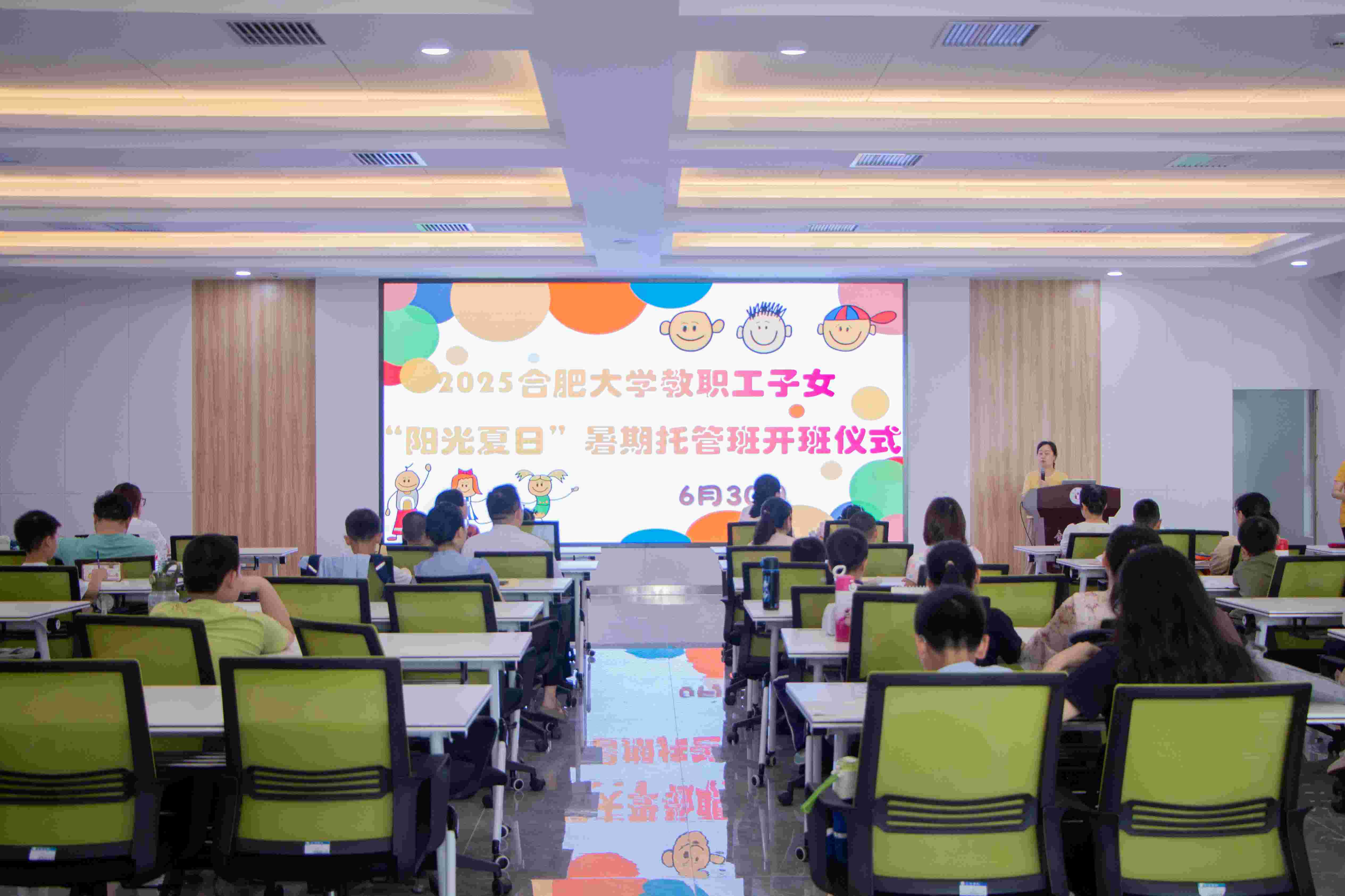 �Ϸʴ�W������Ů��ꖹ����ա������йܰ��_���xʽ��