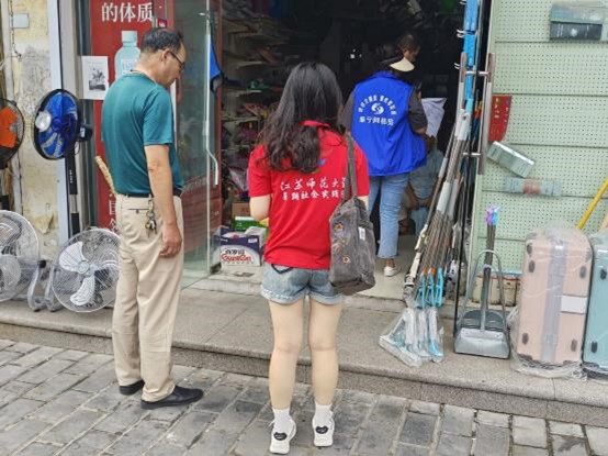 �K���W�������l����ȫ�Ú⣬����ƽ��