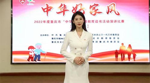 �L���W�����ؑc�С����A�ꡱ�����A�ü��L�����}�����x��������v��ِ�Иs�@����M�صȪ�